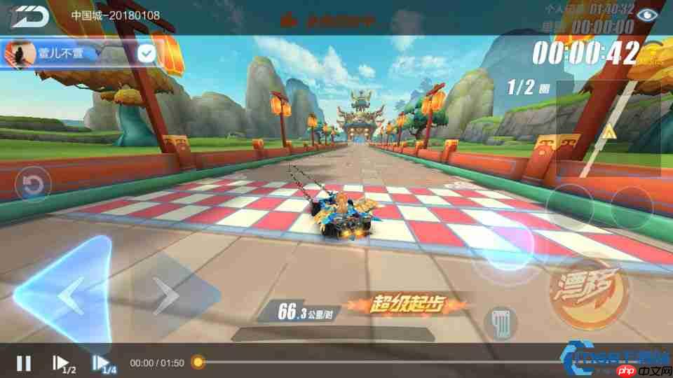 完美起步制胜关键 赛车起跑提速终极指南