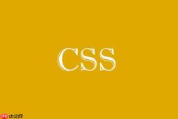 CSS如何实现文字首行首字特效？:first-line伪元素