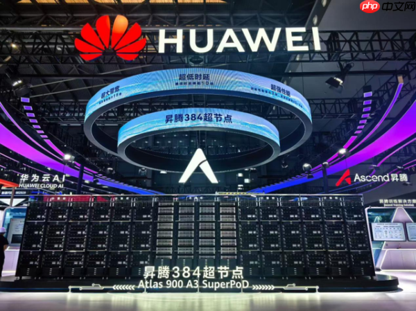 无光不ai:ai算力,向光而逐