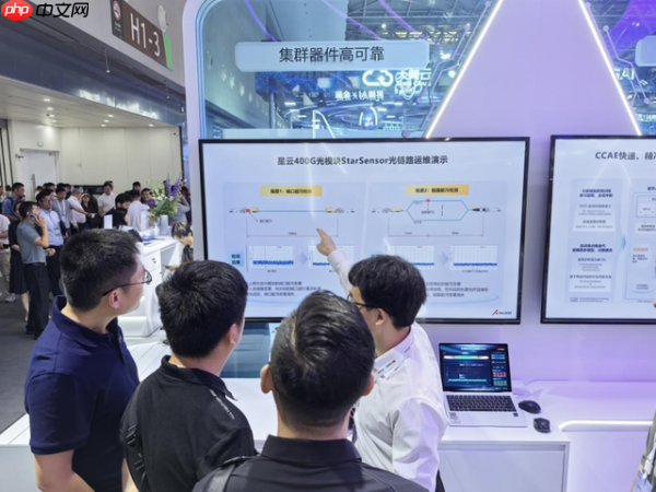 无光不AI：AI算力，向光而逐