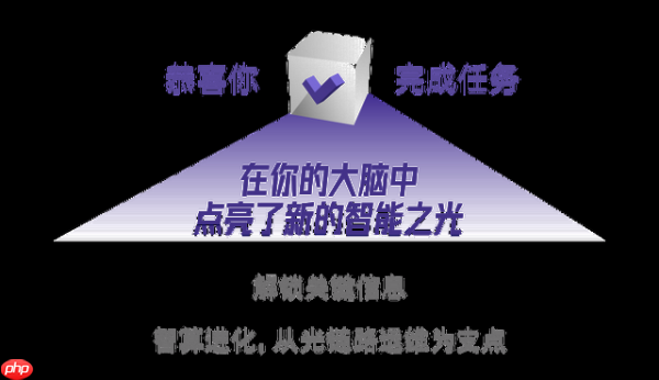 无光不AI:AI算力,向光而逐