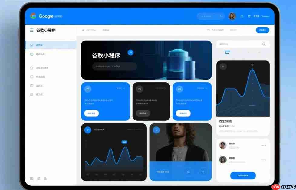 谷歌小程序如何借力AI重塑用户体验?