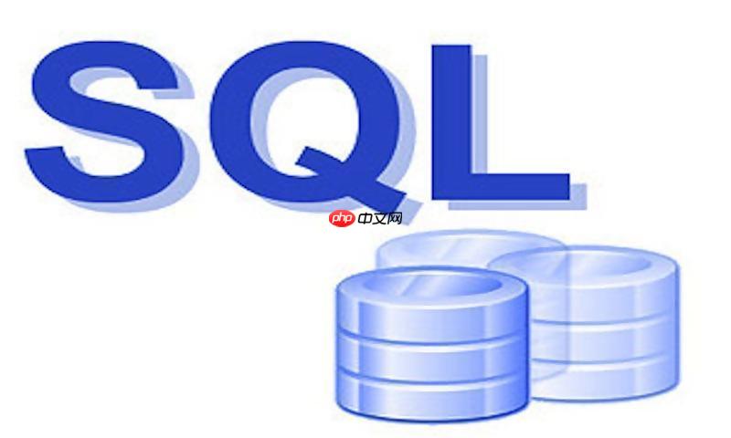 SQL如何组合多个字符串 常用字符连接函数实战教程