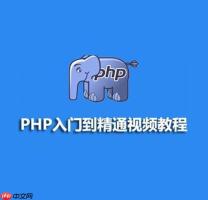 PHP如何操作XML文件？SimpleXML解析实例