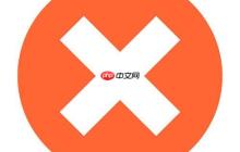 如何完全清除RabbitMQ消息队列重装 RabbitMQ彻底卸载指南五步完成