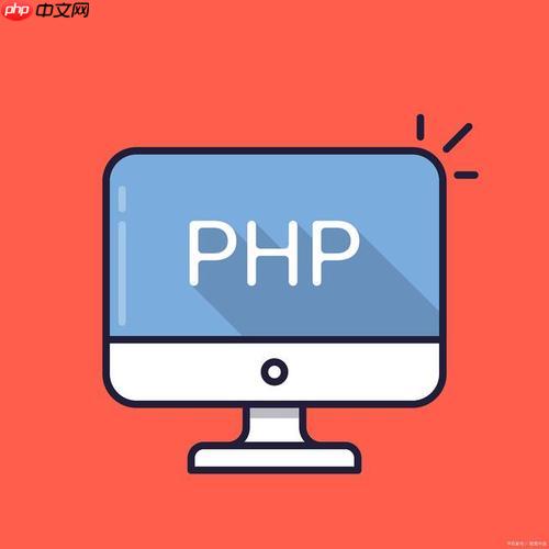 PHP怎样使用Composer？依赖管理入门教程