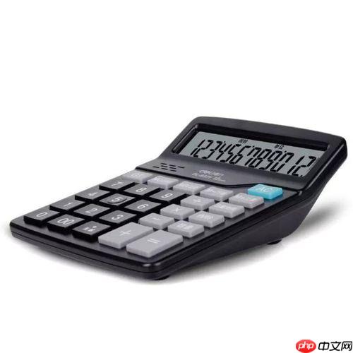 计算器按归零时间归零怎么操作