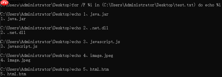 windows 批处理命令必知必会