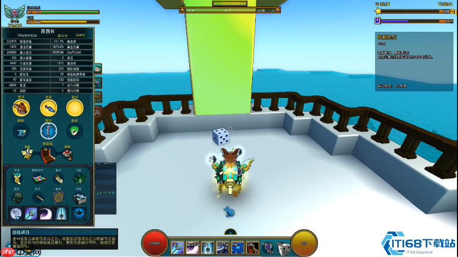 混沌核心坐骑终极指南：打造全服最拉风座驾