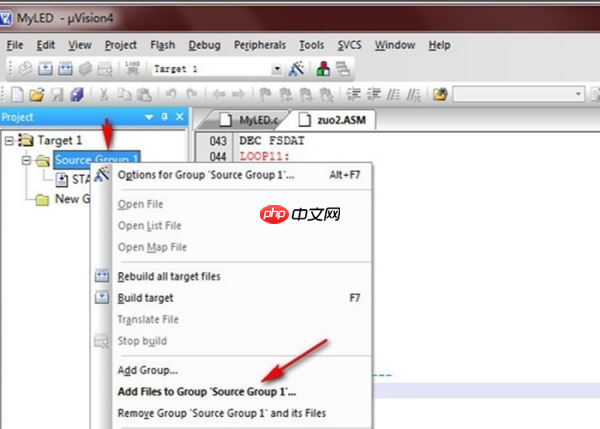 keil c51怎么编写c语言?keil c51编写c语言的操作步骤
