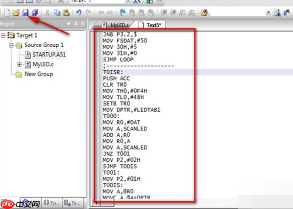 keil c51怎么编写c语言?keil c51编写c语言的操作步骤