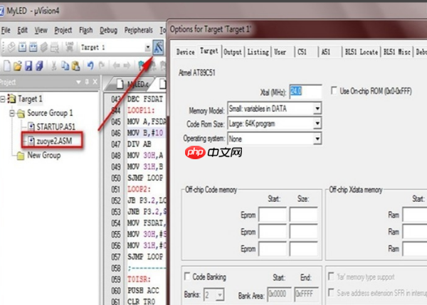 keil c51怎么编写c语言?keil c51编写c语言的操作步骤