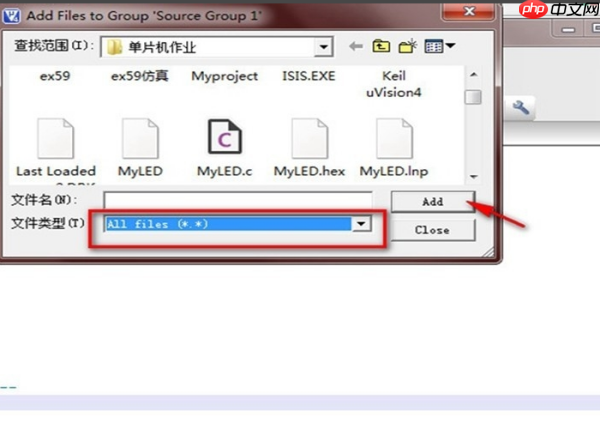 keil c51怎么编写c语言?keil c51编写c语言的操作步骤