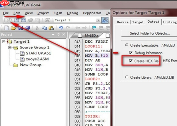 keil c51怎么编写c语言?keil c51编写c语言的操作步骤