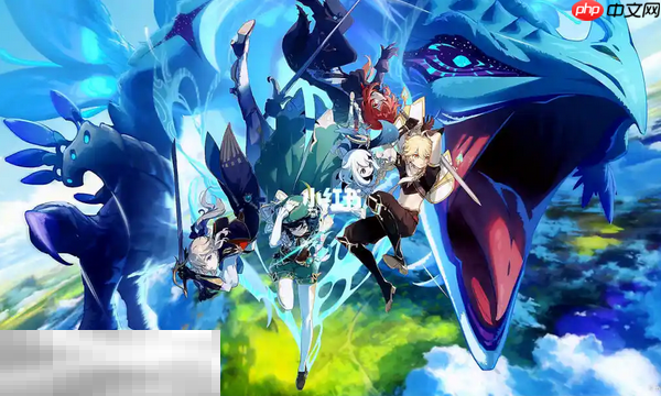 原神妙香林阿嘟在哪 妙香林周游壶灵阿嘟位置介绍