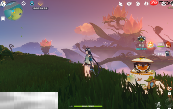 原神妙香林阿嘟在哪 妙香林周游壶灵阿嘟位置介绍