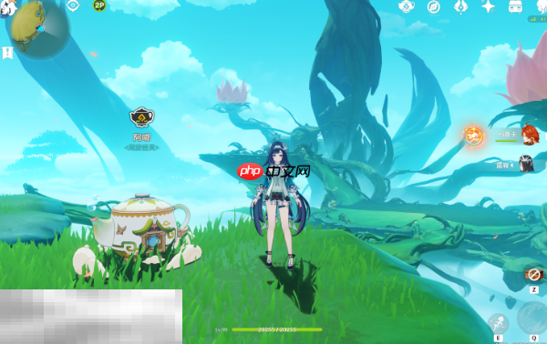 原神妙香林阿嘟在哪 妙香林周游壶灵阿嘟位置介绍