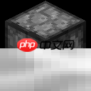 我的世界投掷器怎么用 投掷器使用方法分享