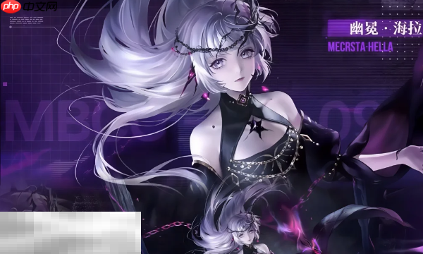 无期迷途三周年前瞻有什么内容 三周年前瞻汇总