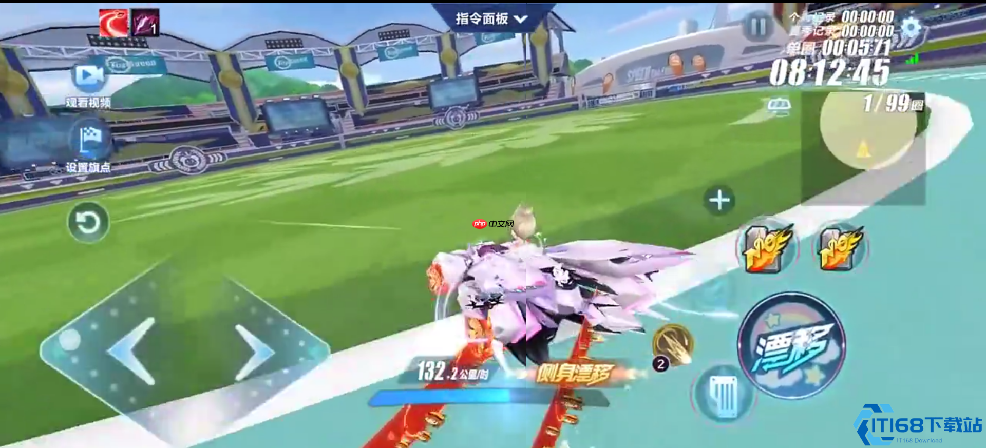 侧身漂移终极奥义:弯道魔法助你化身漂移王者