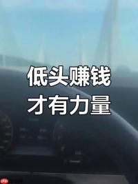AI怎么赚钱最快行业分析 AI赚钱方法大全适合个人操作