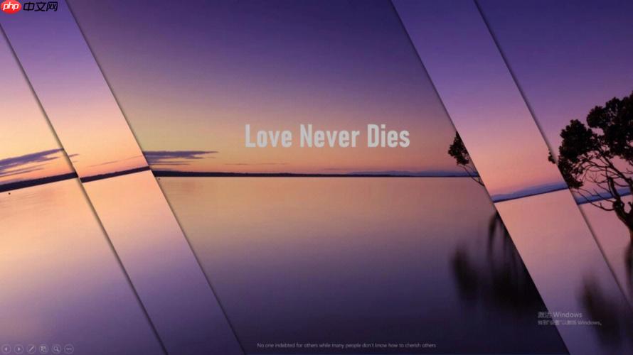 成品PPT资源免费分享 完整PPT设计方案下载