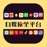 蝴蝶号如何制作开箱视频 蝴蝶号产品测评的内容框架
