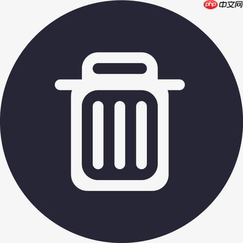 如何彻底删除VS Code编辑器重新安装 VS Code完整卸载教程六步搞定