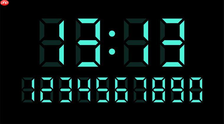 怎么算追的人多长时间计算器