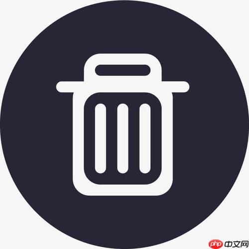 如何完全删除Java运行环境重装 Java彻底卸载指南五步快速完成