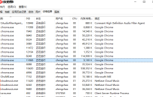 C# 多线程学习系列一