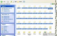系統封裝(3)--系統減肥