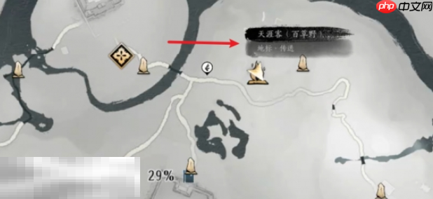 燕云十六声皮影幕起成就怎么解锁 隐藏成就皮影幕起攻略