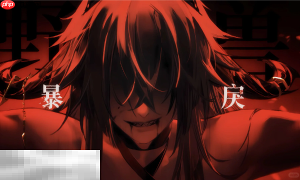 无期迷途西涅克斯要抽几枷 西涅克斯枷锁抽取建议