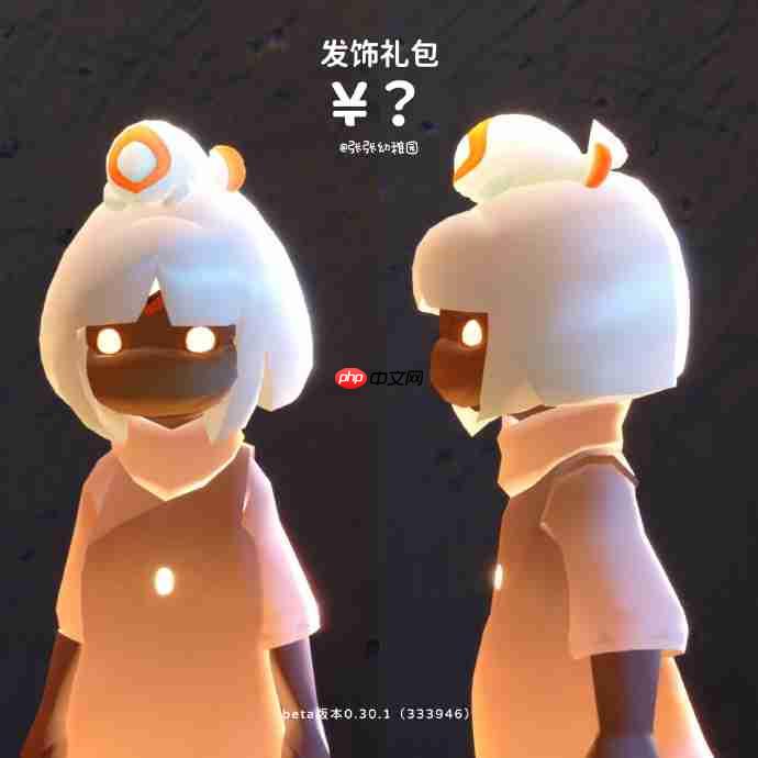 光遇双星季礼包多少钱-光遇2025暮星季礼包价格一览