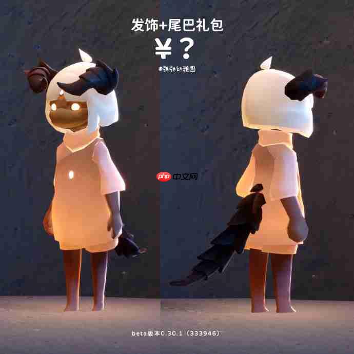 光遇双星季礼包多少钱-光遇2025暮星季礼包价格一览