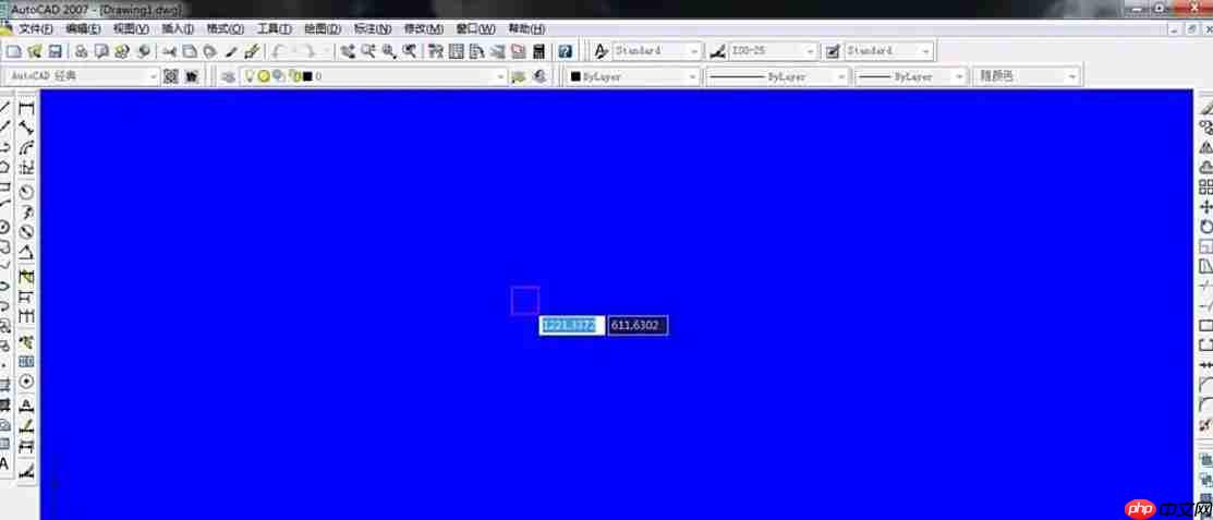 AutoCAD2007怎么设置绘图界面的背景-AutoCAD2007设置绘图界面的背景的方法