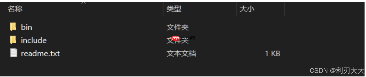 【protobuf】Windows与Linux下的安装详解 【protobuf】Windows与Linux下的安装详解