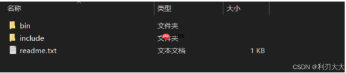 【protobuf】Windows与Linux下的安装详解