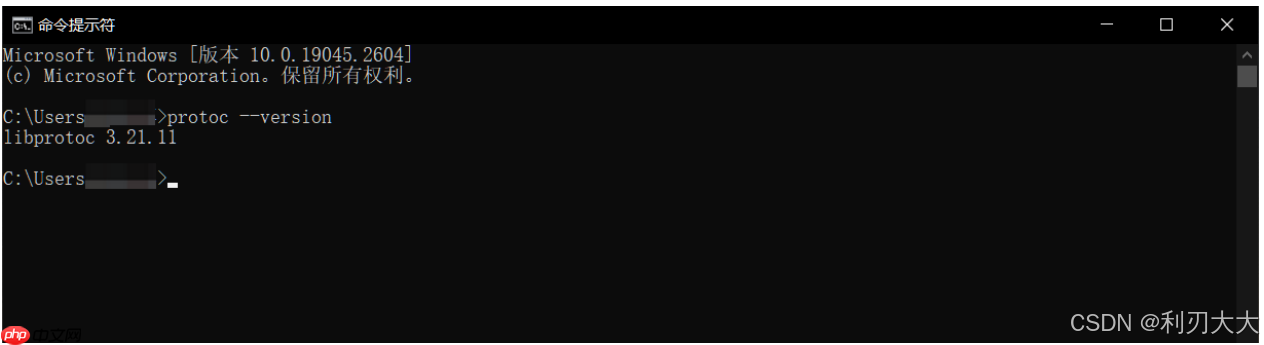 【protobuf】Windows与Linux下的安装详解 【protobuf】Windows与Linux下的安装详解