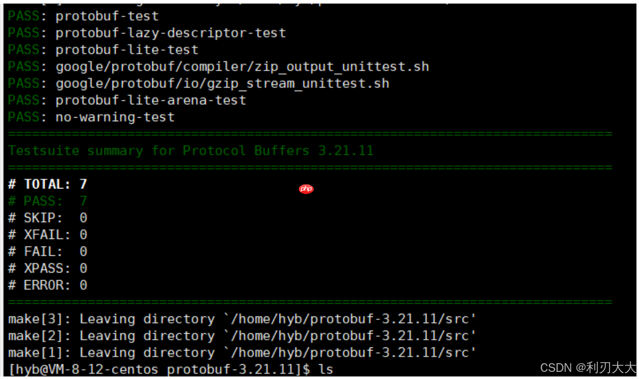 【protobuf】Windows与Linux下的安装详解 【protobuf】Windows与Linux下的安装详解