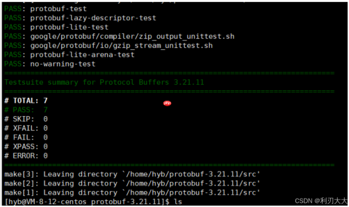 【protobuf】Windows与Linux下的安装详解