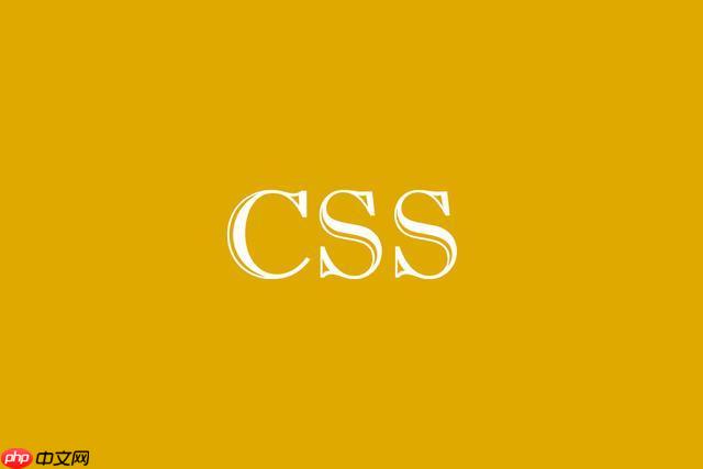 CSS怎样制作波浪文字效果?mask-image技巧