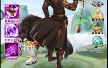 萧十一郎最强输出攻略：掌控流血核心制霸战场