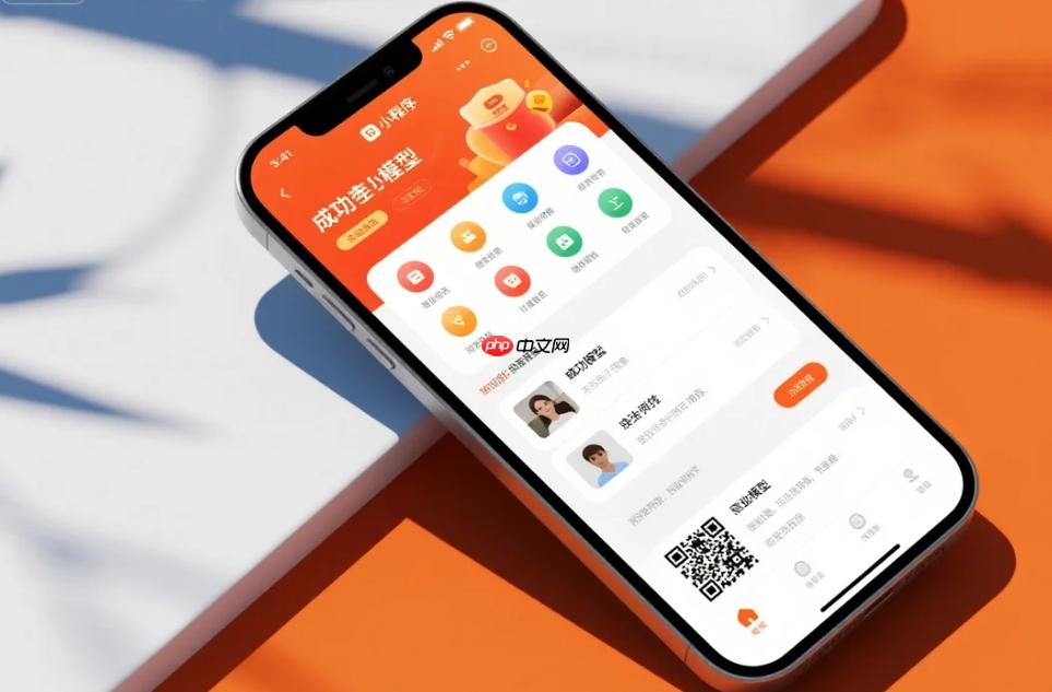 复合型小程序成功模型:下一代应用引擎!