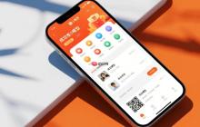 复合型小程序成功模型:下一代应用引擎!