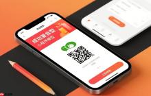 复合型小程序落地指南:运用成功模型实现业务增长!