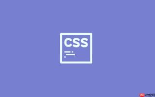 CSS如何创建自适应圆形头像?border-radius百分比