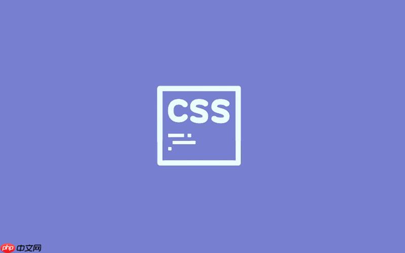 CSS如何创建自定义滚动条？::-webkit-scrollbar伪元素
