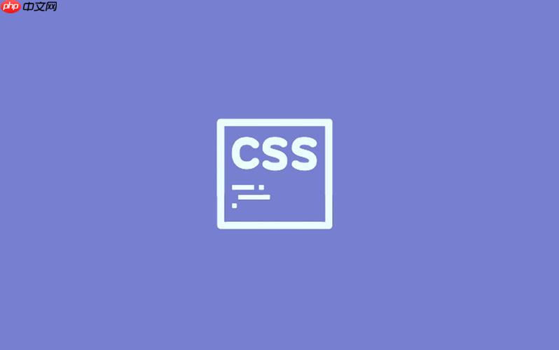 CSS怎样固定表格列宽自适应内容？max-content属性解析-小浪学习网
